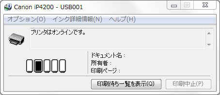 ink2011.10.11.JPG (26516 oCg)