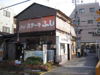 steakfuji02.jpg (23342 バイト)