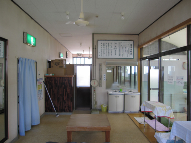 arayaonsen08.jpg (126823 バイト)