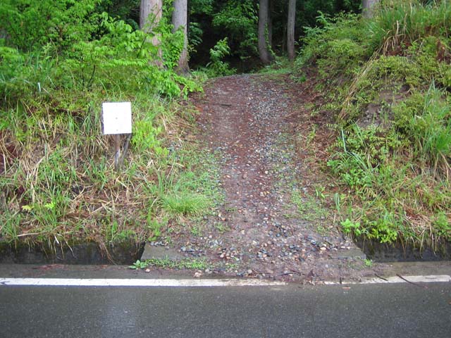 oshioonsen06.jpg (94476 バイト)
