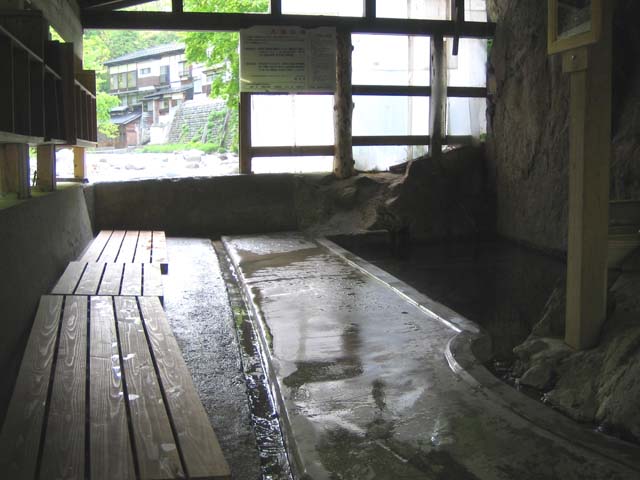 tokusaonsen03.jpg (50504 バイト)